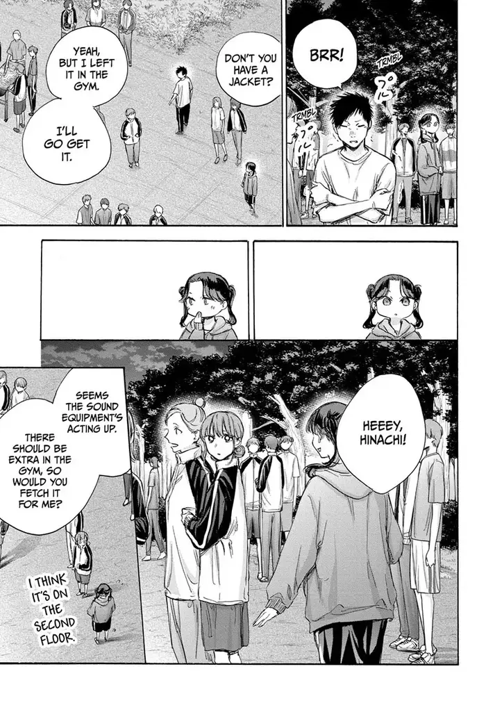 Blue Box Chapter 76 image 03_optimized